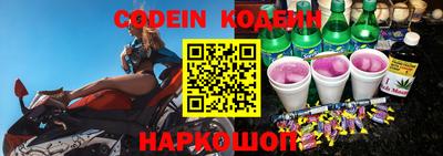 кокаин премиум Бузулук