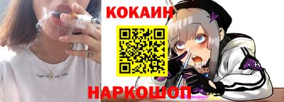 МДМА Бугуруслан