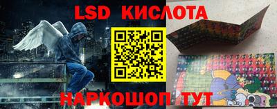 МДМА Бугуруслан