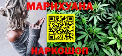 кокаин премиум Бузулук