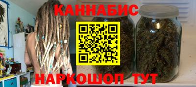 кокаин премиум Бузулук