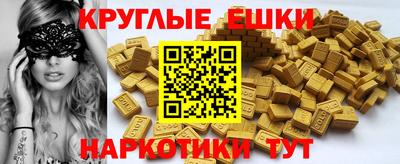 кокаин премиум Бузулук