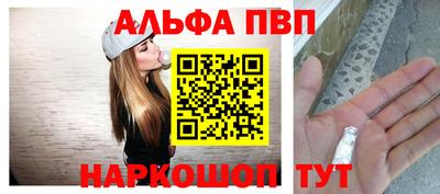 мяу мяу мука Будённовск