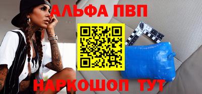 кокаин премиум Бузулук