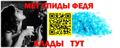 кокаин премиум Бузулук