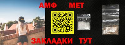 МДМА Бугуруслан