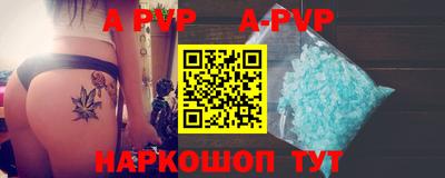 кокаин премиум Бузулук