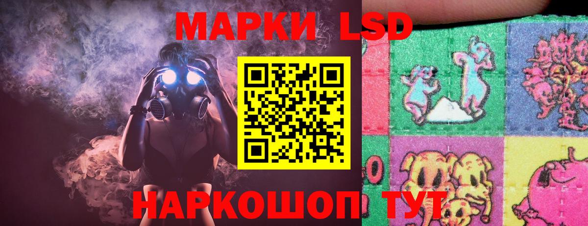 Alpha-PVP Ханты-Мансийск